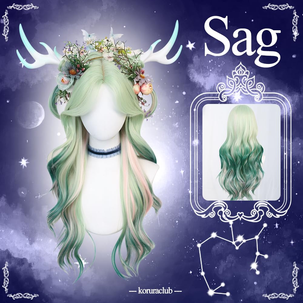 KORURACLUB gradient Wigs cosplay Wig pink and lolita wigs anime wig halloween Wigs for women (No accessories included) (): Sagittarius