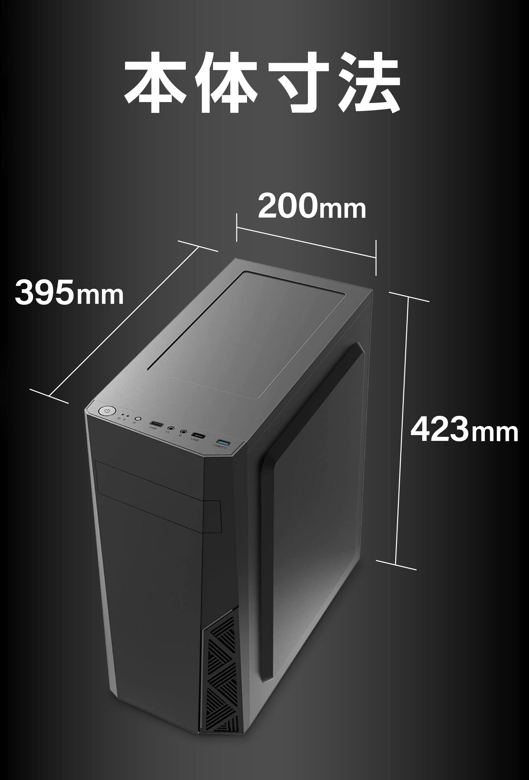 ライトゲーミングPC GTX1060 3GB 玄人志向 GF-GTX1060-3GB/OC/DF [PCIExp 3GB] 価格比較 - 価格.com