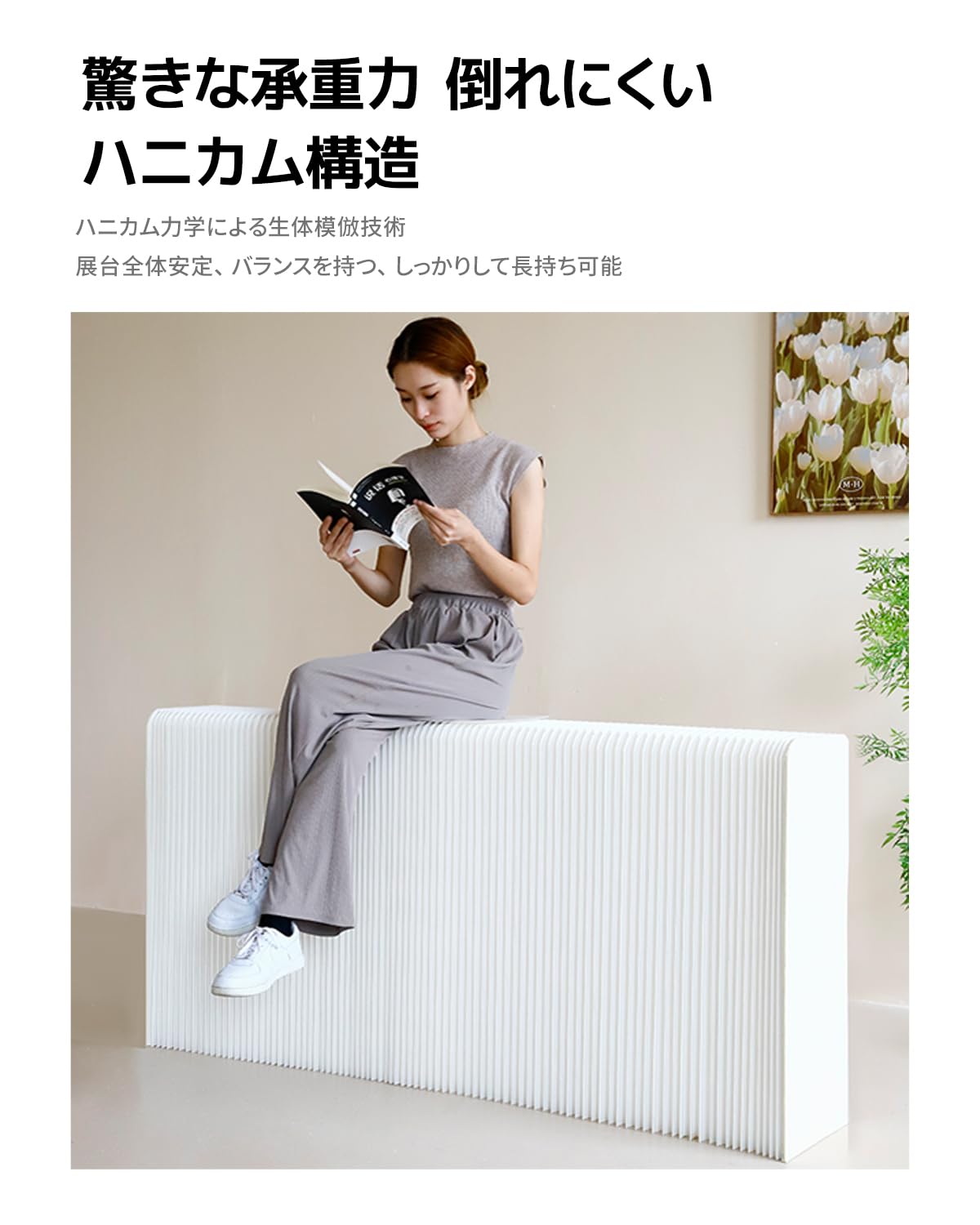 展示台 陳列展示台 組立不要 折りたたみ 長さ3-4m高さ1.8m 持ち運び可能 Amazon｜セット展示台 ペーパー展示台 多種類紙展示台