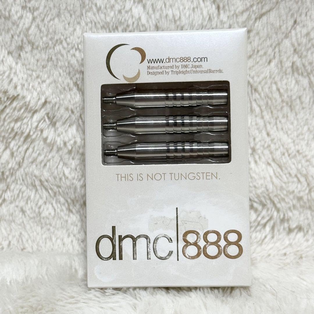 Amazon.co.jp: ダーツ DMC888 バレル フライト シャフト ティップ