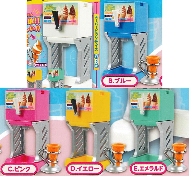 Amazon.co.jp: Toy's Spirits Gacha Capsule Toy : Toys & Games