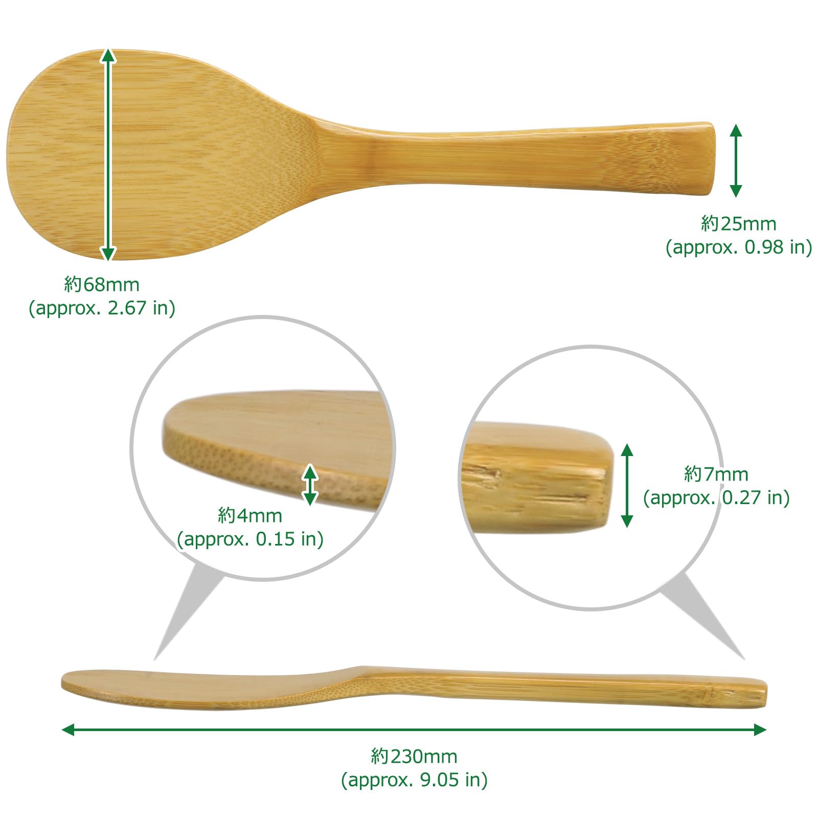 Handcrafted Bamboo Rice Ladle, 9.1 inch