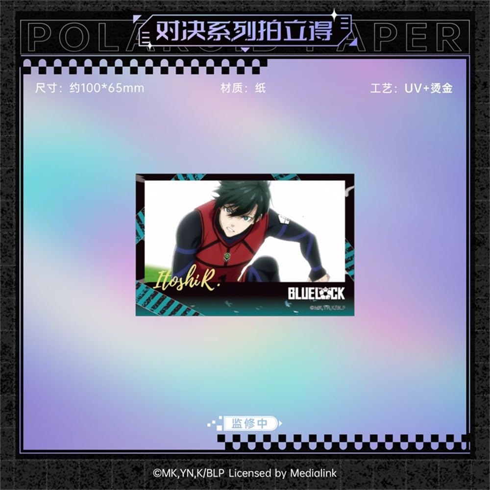 Amazon.co.jp: 『ブルーロック（BLUELOCK）』対決シリーズ