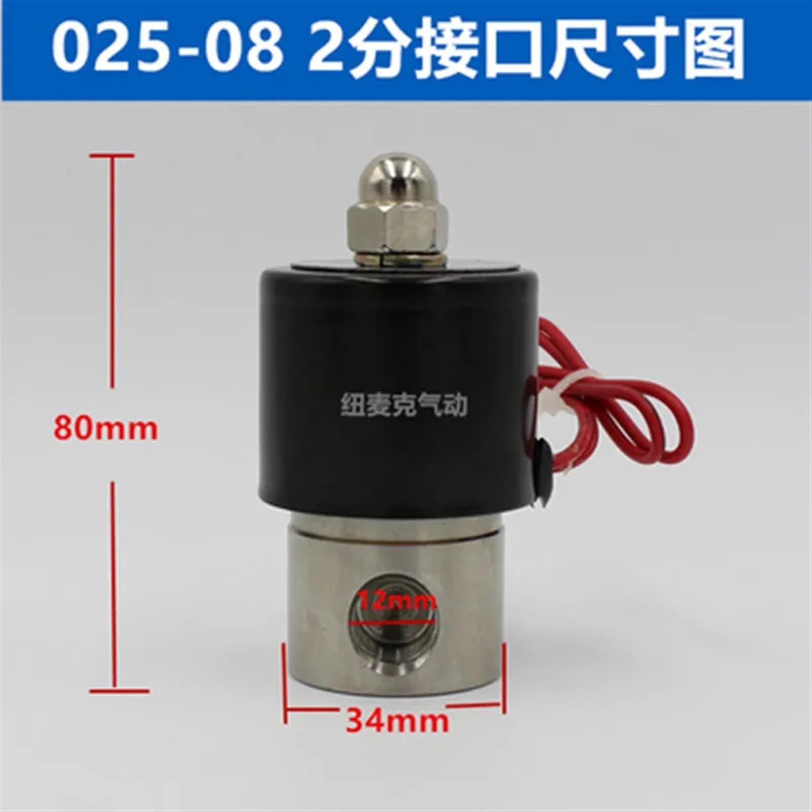 Válvula solenoide eléctrica de acero inoxidable 1/4" 3/8" 1/2" 3/4" 1" normalmente cerrada neumática para agua aceite aire 12V/24V/220V/110V (tamaño: CA 220V, color: DN35)