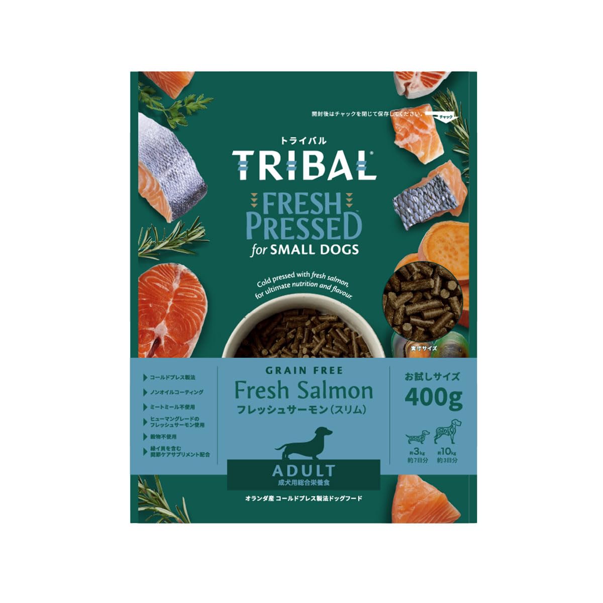 Amazon.co.jp: TRIBAL (トライバル) フレッシュサーモン (スリム) 400g