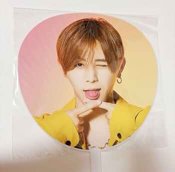【極美品】山田涼介　うちわ　9枚　セット Hey! Say! JUMP / 山田涼介 うちわ 9枚セット - メルカリ