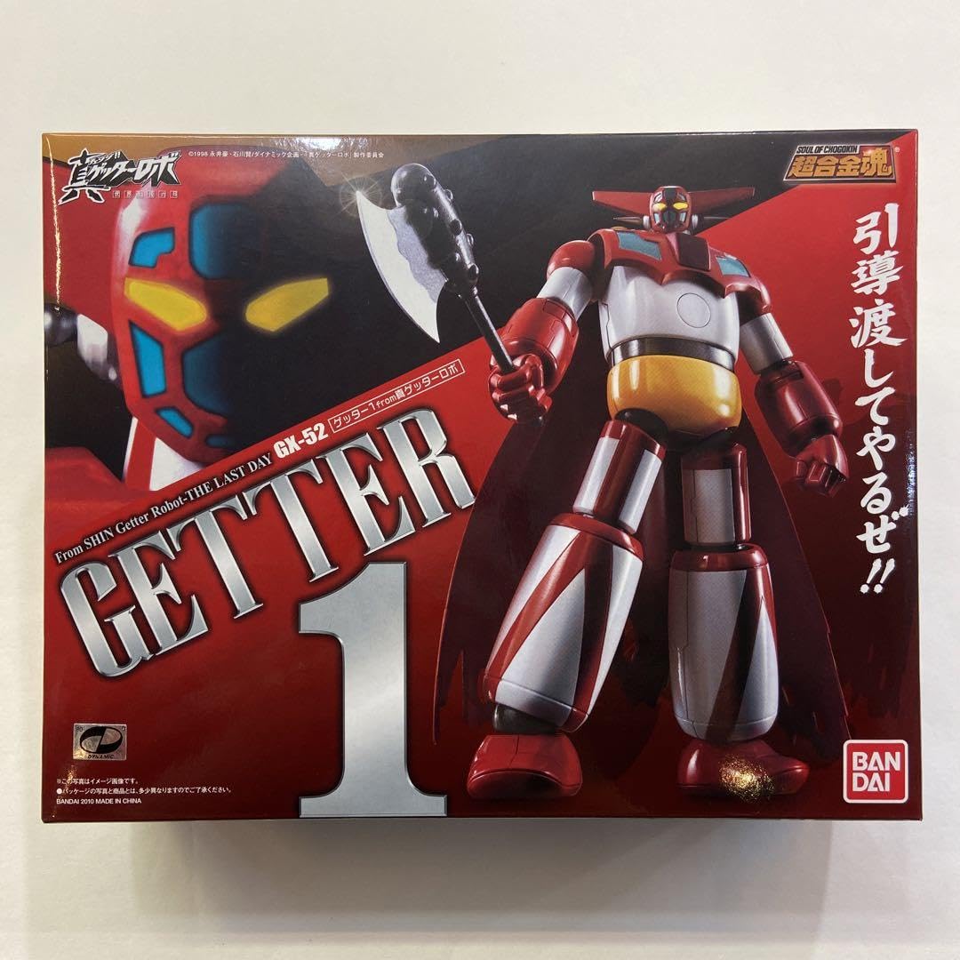 Amazon.co.jp: 超合金魂 GX-52 ゲッター1 from 真ゲッターロボ : おもちゃ
