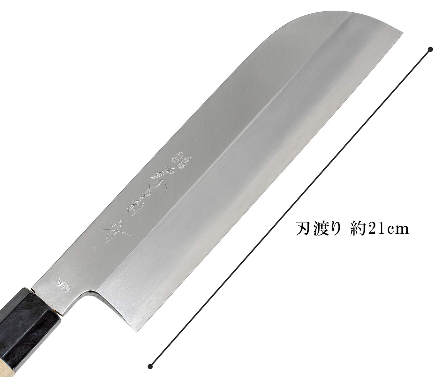 Amazon｜堺菊守 菜切り包丁 シルバー 刃渡り:約21cm 極 V10 鎌型