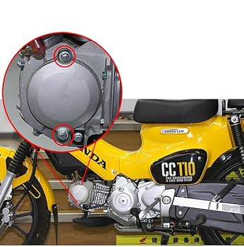 Amazon | バイク用 クランクケースカバー エンジンカバー