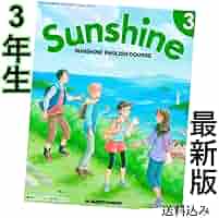 英語版　3枚セット 3個セット英語たまごっち(英語版1個 逆輸入版2個)携帯ゲーム