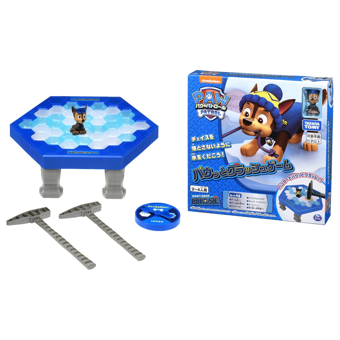 TOMY Crystal Balance 水遊びゲーム Amazon.co.jp: 当時物 TOMYトミー WATER GAME ウォーターゲーム