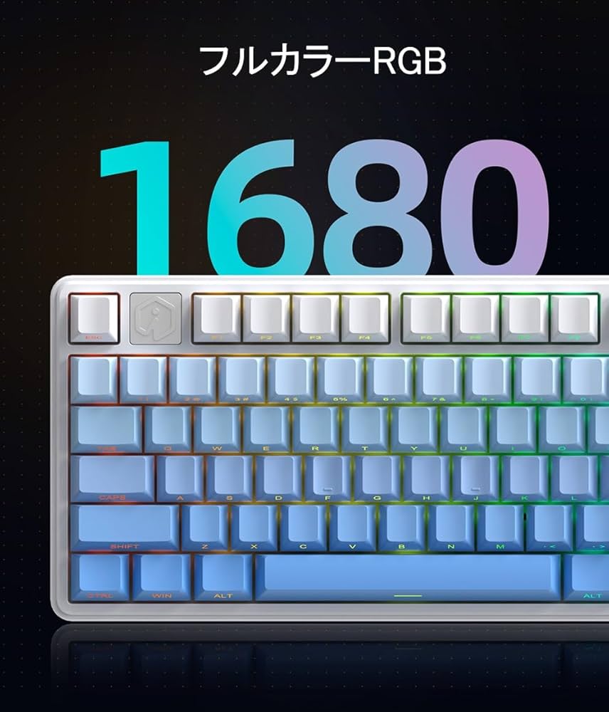 磁気ゲーミングキーボードIROK NA87PRO Gateron Jade付き 磁気ゲーミングキーボードIROK NA87PRO Gateron Jade付き Amazon