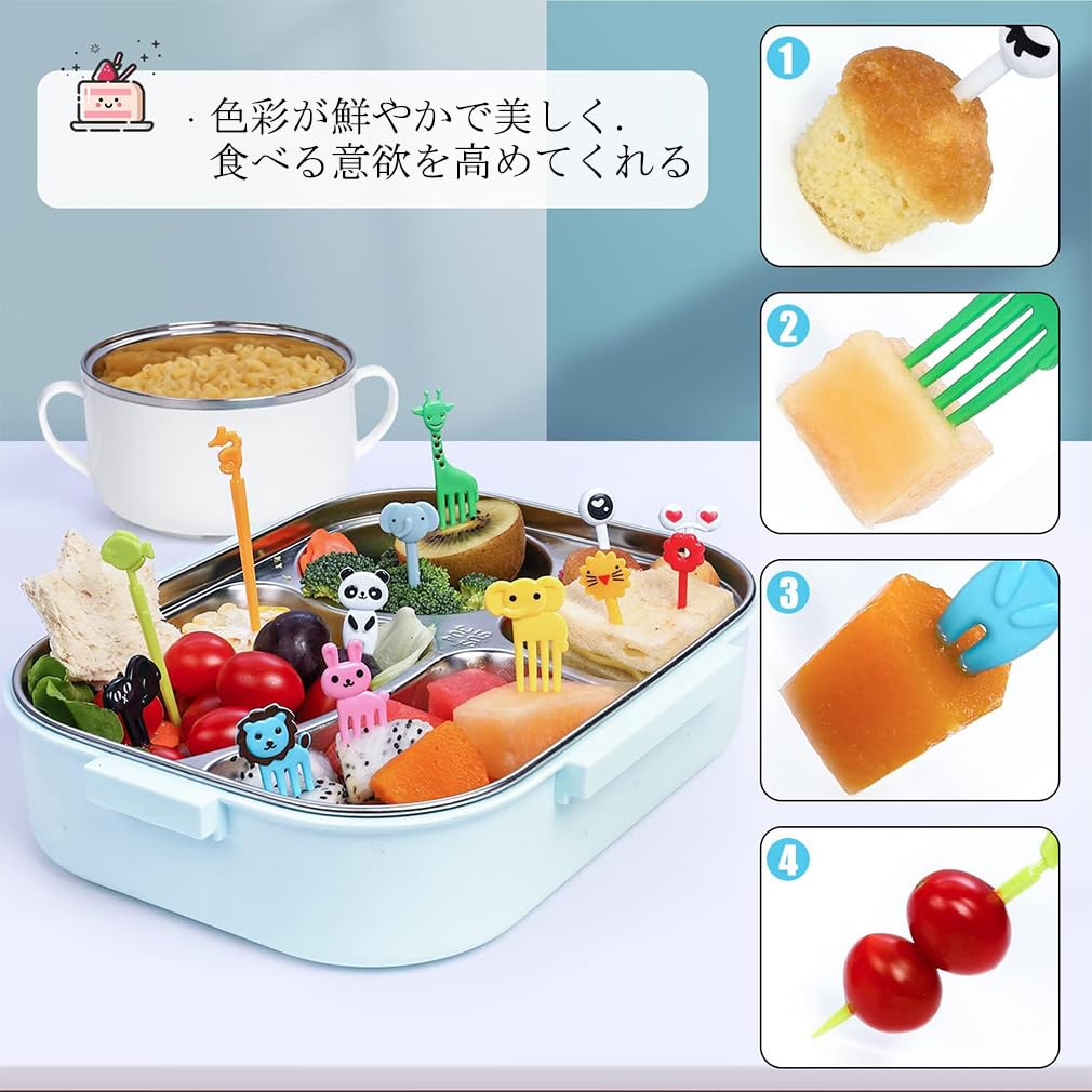 Amazon｜iSuperb お弁当用 スティック 学生用フルーツフォーク 66本