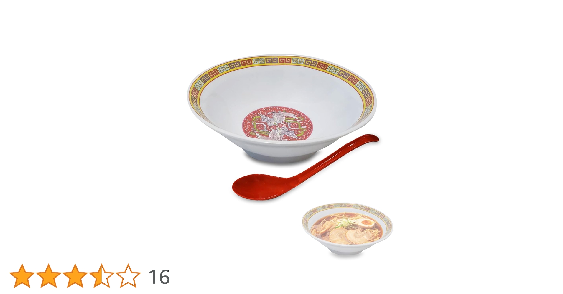 Supreme ヌードルセット どんぶり 丼 ラーメン レンゲ 61AF5LV+37L._UF350,350_QL50_.jpg
