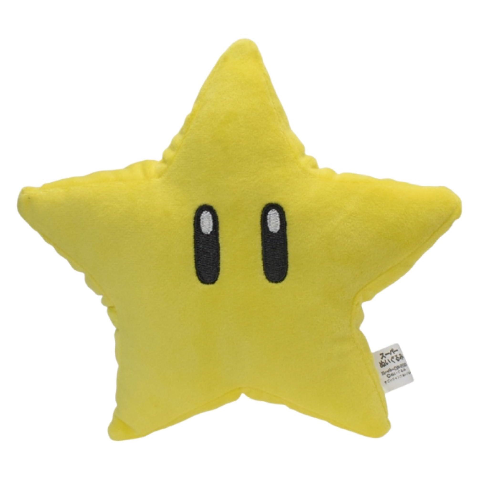 Cuscino in peluche Super Invincible Star – Morbido e coccoloso Mario Starman Cartoon Plushie per bambini, adolescenti e giocatori, decorazione da collezione per la stanza dei giochi Bros