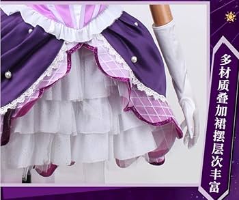 【7/31まで】葉月恋 ノンフィクション Liella! コスプレ衣装 ラブライブ！スーパースター!! リエラ Liella! ノンフィクション