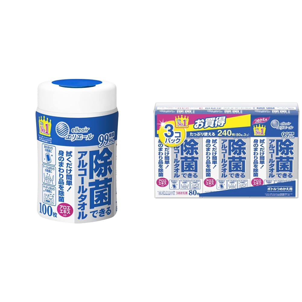 エリエール  除菌 アルコールタイプ ボトル 本体 100枚 ✖︎7個 Amazon | エリエール ウェットティッシュ 除菌 アルコールタイプ