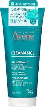 Avene アベンヌ クリナンス オイルコントロール ジェルウォッシュ 6本 61Hx8u9vEQL._UF350,350_QL50_.jpg