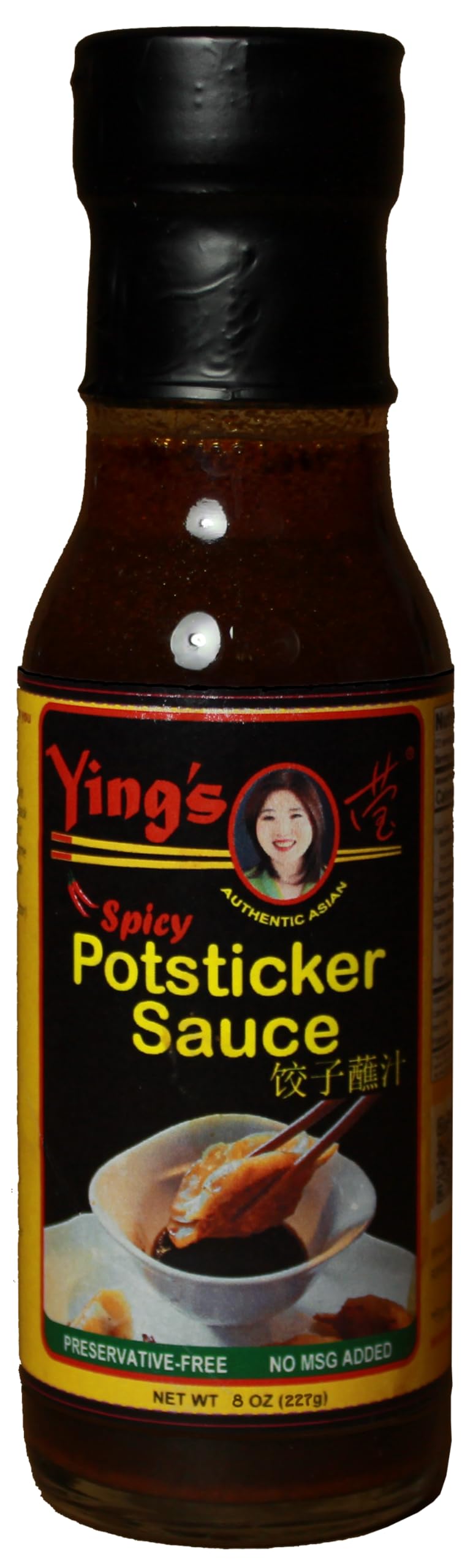 Yings Spicy Potsticker Sauce