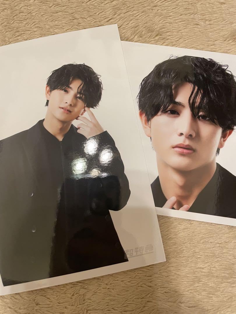 Amazon.co.jp: 超特急 ハル 生写真 B9 7/9 愛知 名古屋 2日目
