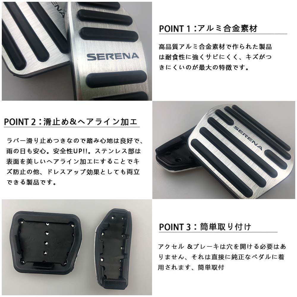 リゼヘルエスタホイルバージョンセット Amazon.co.jp: Boyous【最新型】日産 新型セレナ C27系 (e-POWER