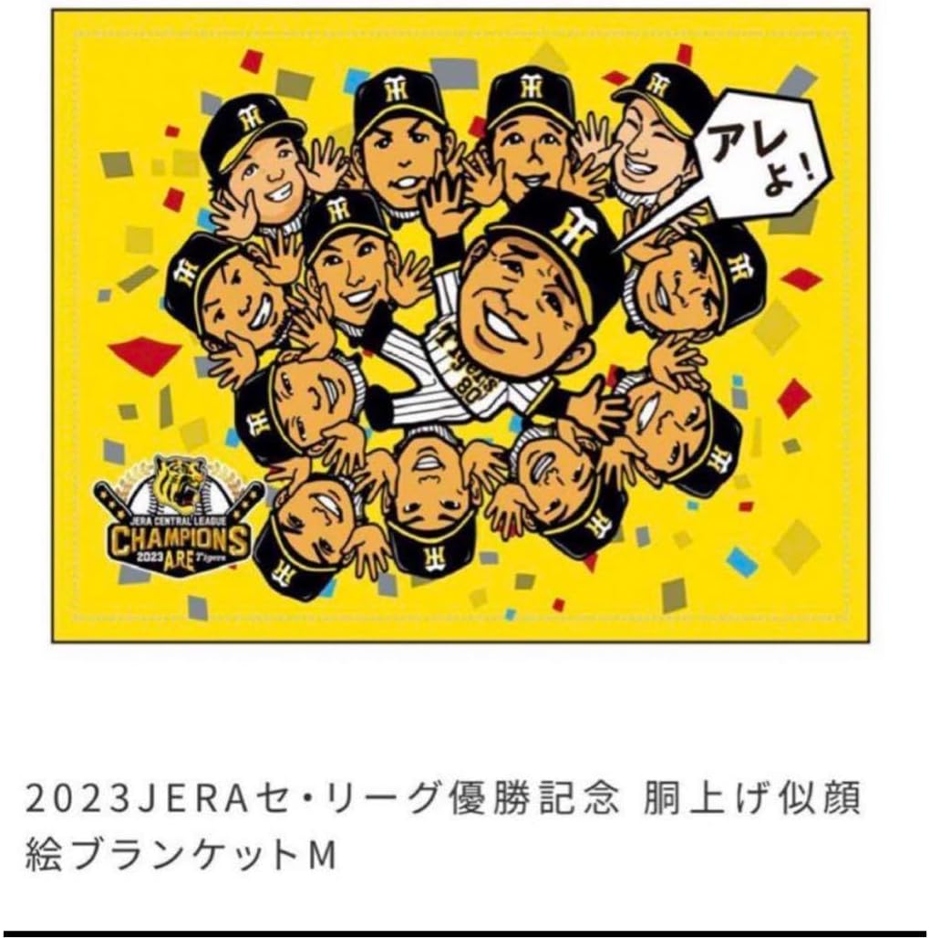 ハニーレモンソーダ 1〜24巻＋サイドストーリー＋ステッカー ハニー