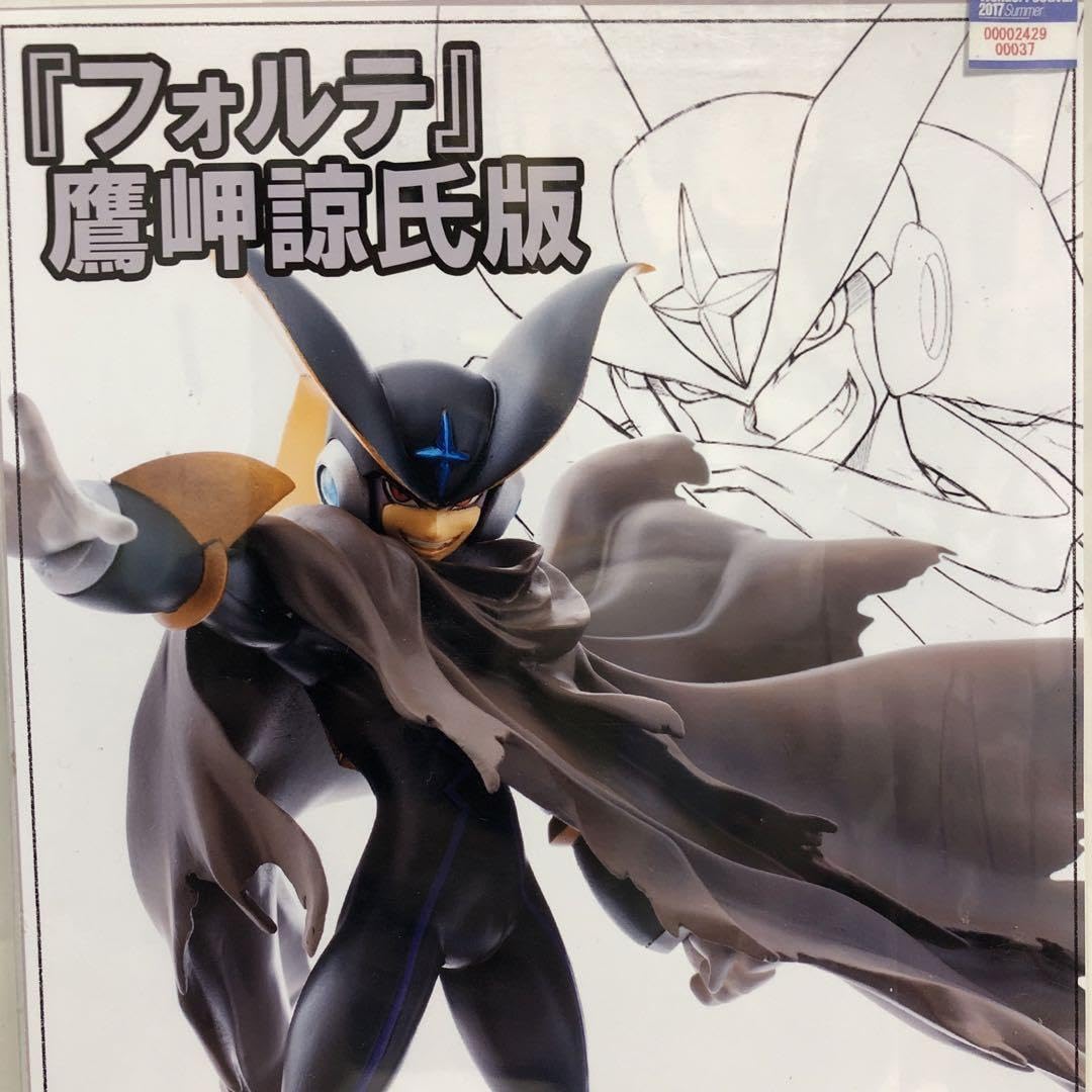MAD HAND フォルテ 鷹岬諒氏版 レジンキット Amazon.co.jp: フォルテ 鷹岬諒氏版 MADHANDS マッドハンズ 2017年夏
