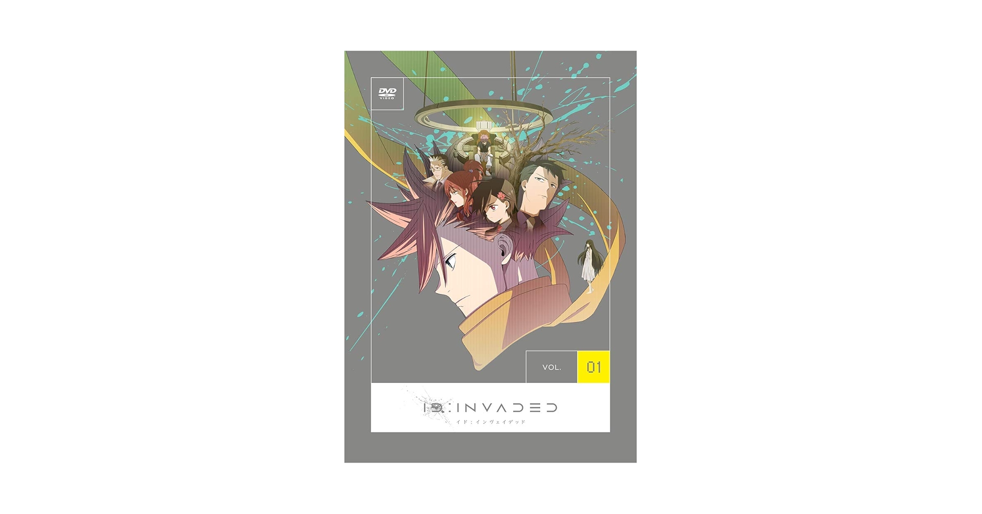 ID:INVADED イドインヴェイデッド　2019年　未開封 ID:INVADED イド：インヴェイデッド Blu-ray BOX 上巻 & DVD Vol