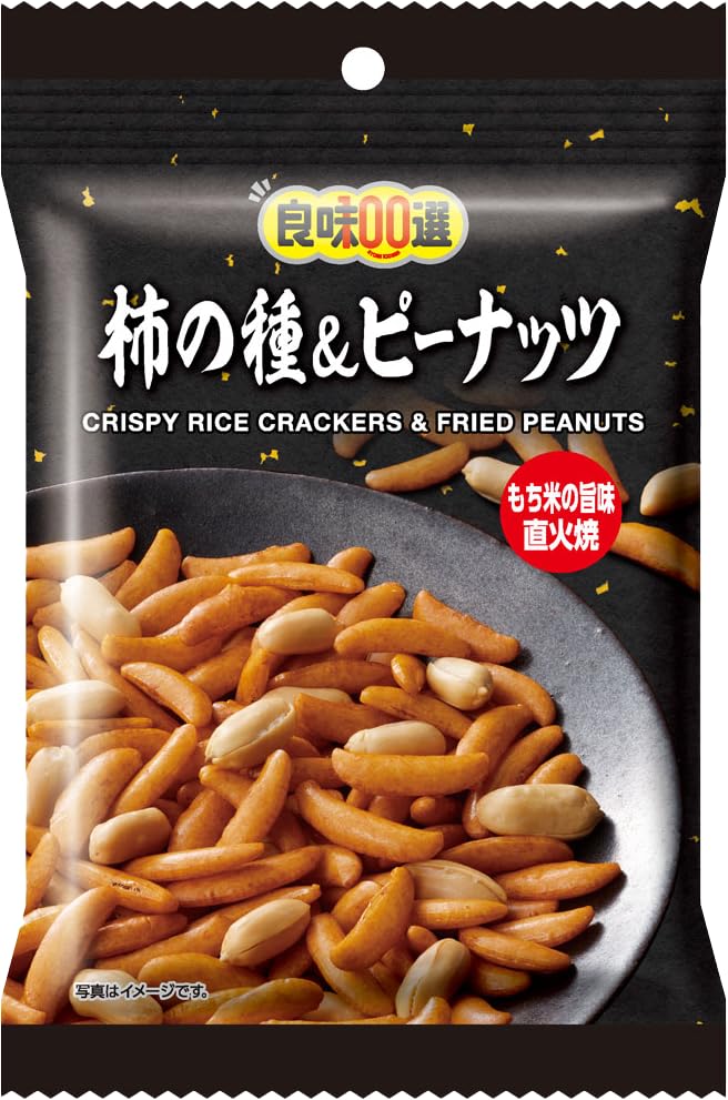 Amazon | 良味100選 柿の種＆ピーナッツ 12袋セット | 末広製菓