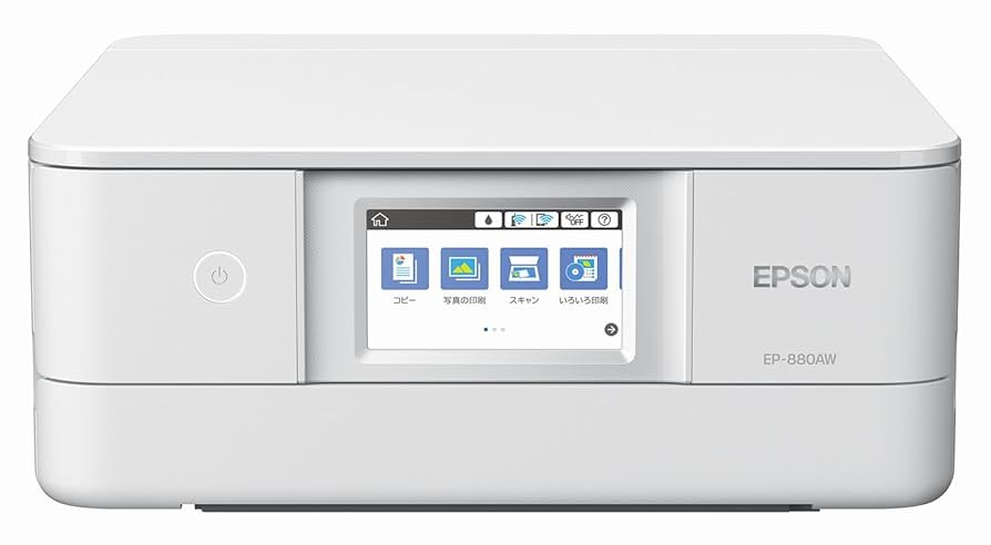 EPSON EP-880AW インクジェットプリンター エプソン Amazon.co.jp: 旧モデル エプソン プリンター A4 インクジェット