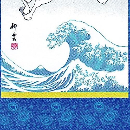 大畑の武者絵]端午の節句の掛軸[掛軸型武者絵のぼり]源義経 [