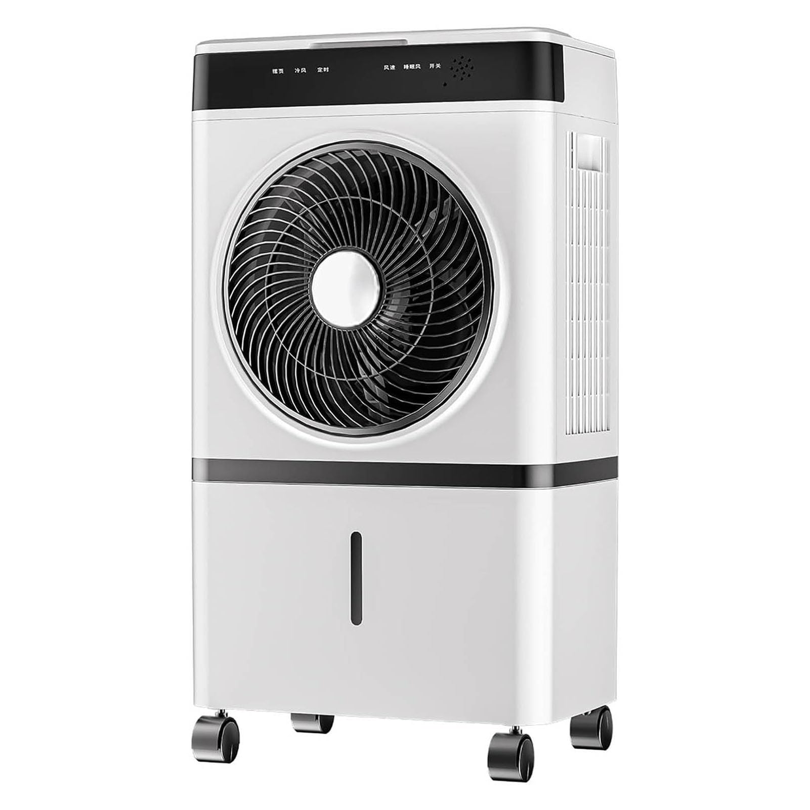 LJXFYSD Evaporative Air Cooler, Portable Air Conditioners 3 Speeds, 1-12H Timer, 3-Speed Outdoor Swamp Cooler with Anti-Dust Filter High-Efficiency Cooling for Room