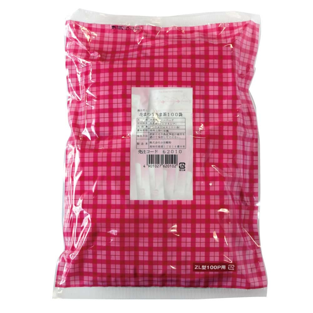 Amazon | OSK 業務用 花まつり あま茶 甘茶 ティーバック アルミ 個