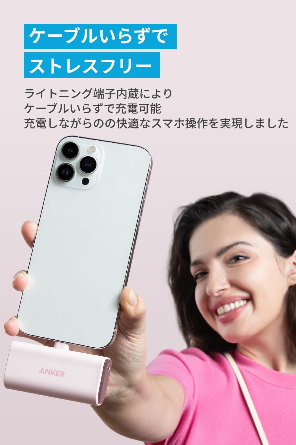 ライト・ランタン Anker 12000mah ライト・ランタン Anker 12000mah Amazon.com: Anker Prime