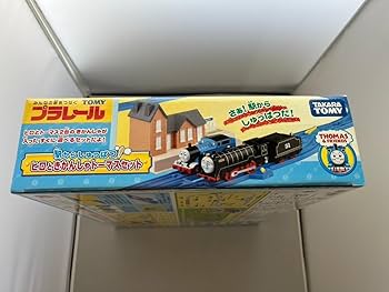きかんしゃトーマス プラデラ しゅっぱつセット 我が鉄玩実演会 で #きかんしゃトーマス #しゅっぱつしんこう