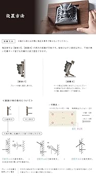 4寸阿吽セット笑鬼・守護鬼瓦（裏側台座付き） fit=scale-down,w=1200