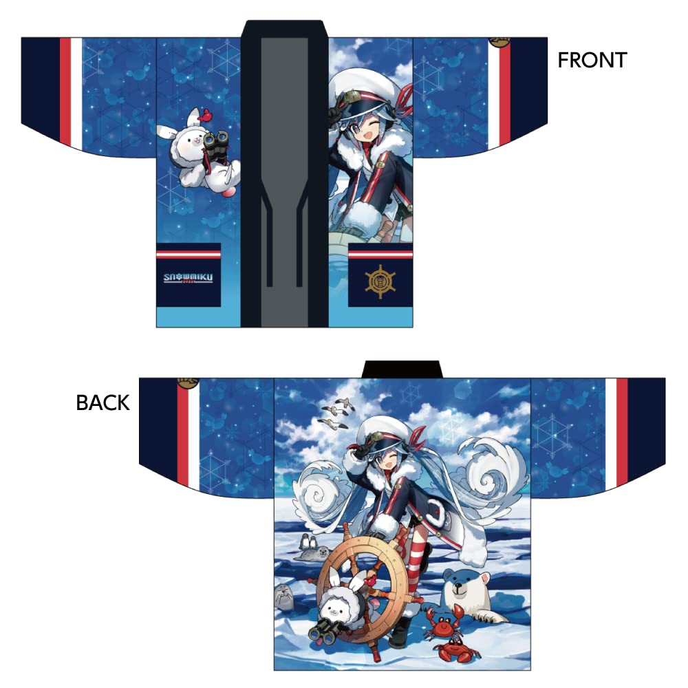 Amazon.co.jp: SNOW MIKU 2022 中綿入りはんてん : おもちゃ