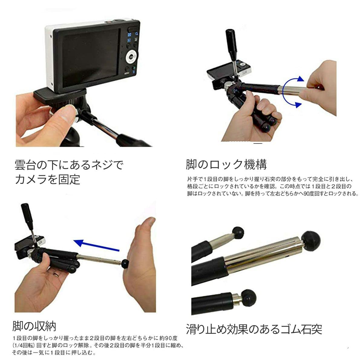 Amazon | キング KING スマートフォン 三脚 ポケット10段 ブラック