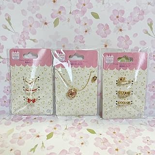 Amazon Co Jp 人気のセーラームーン グッズ ランキング