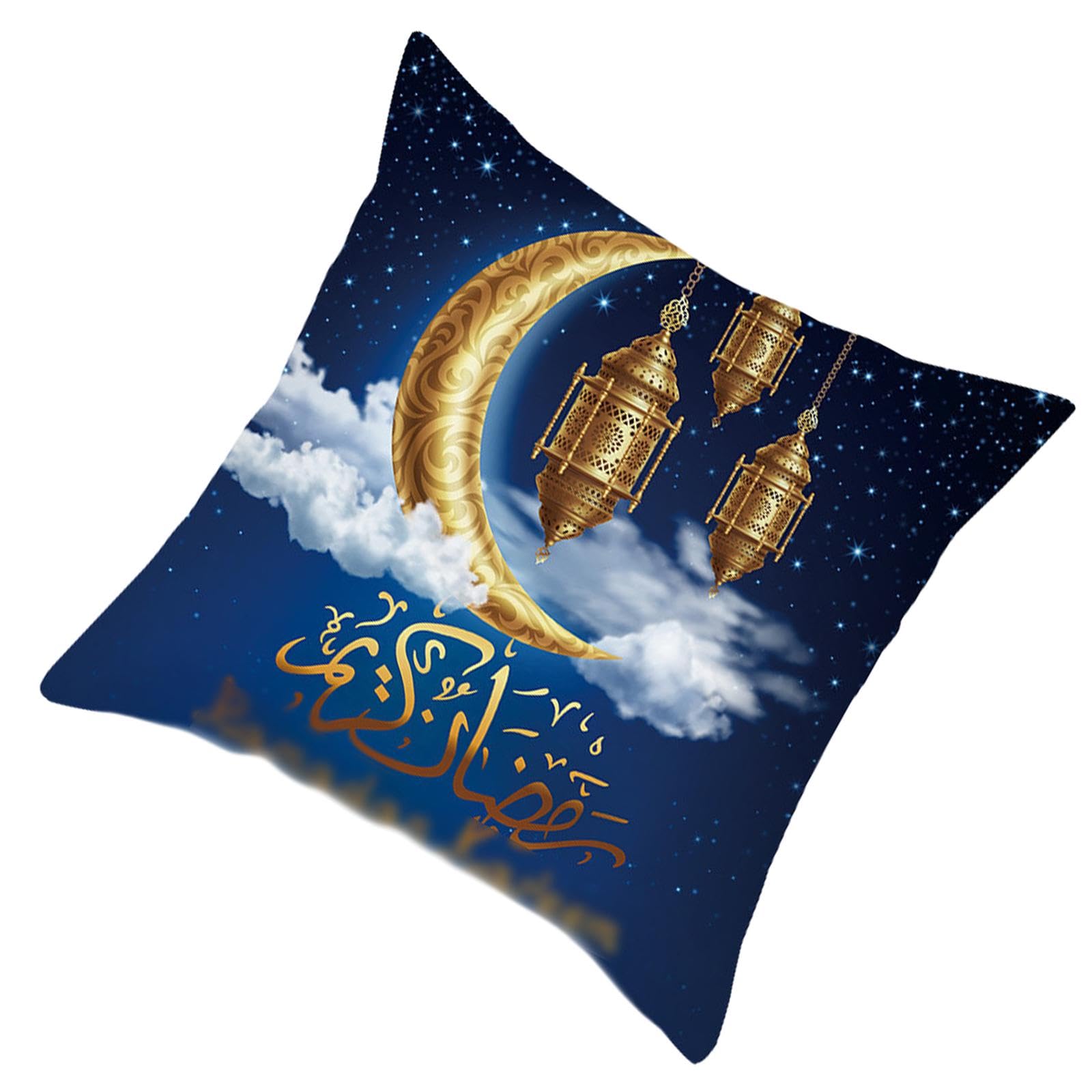 Folpus Ramadan Pillow Case Ramadan Pillow Cover Home Decoration Square Pillowcase Throw Pillow Cover, Style B