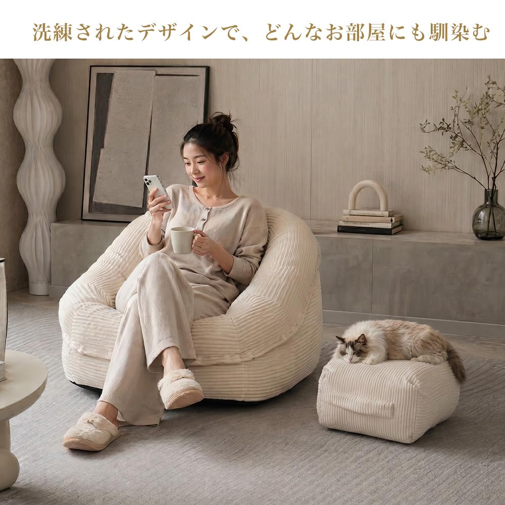 Amazon.co.jp: ソファ 一人掛け クッションソファー ビーズソファ
