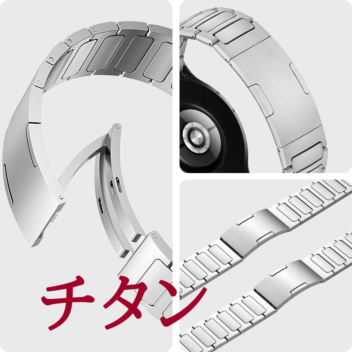 Amazon.co.jp: [Miimall] 対応 高級チタンバンド HUAWEI Watch GT4/GT3