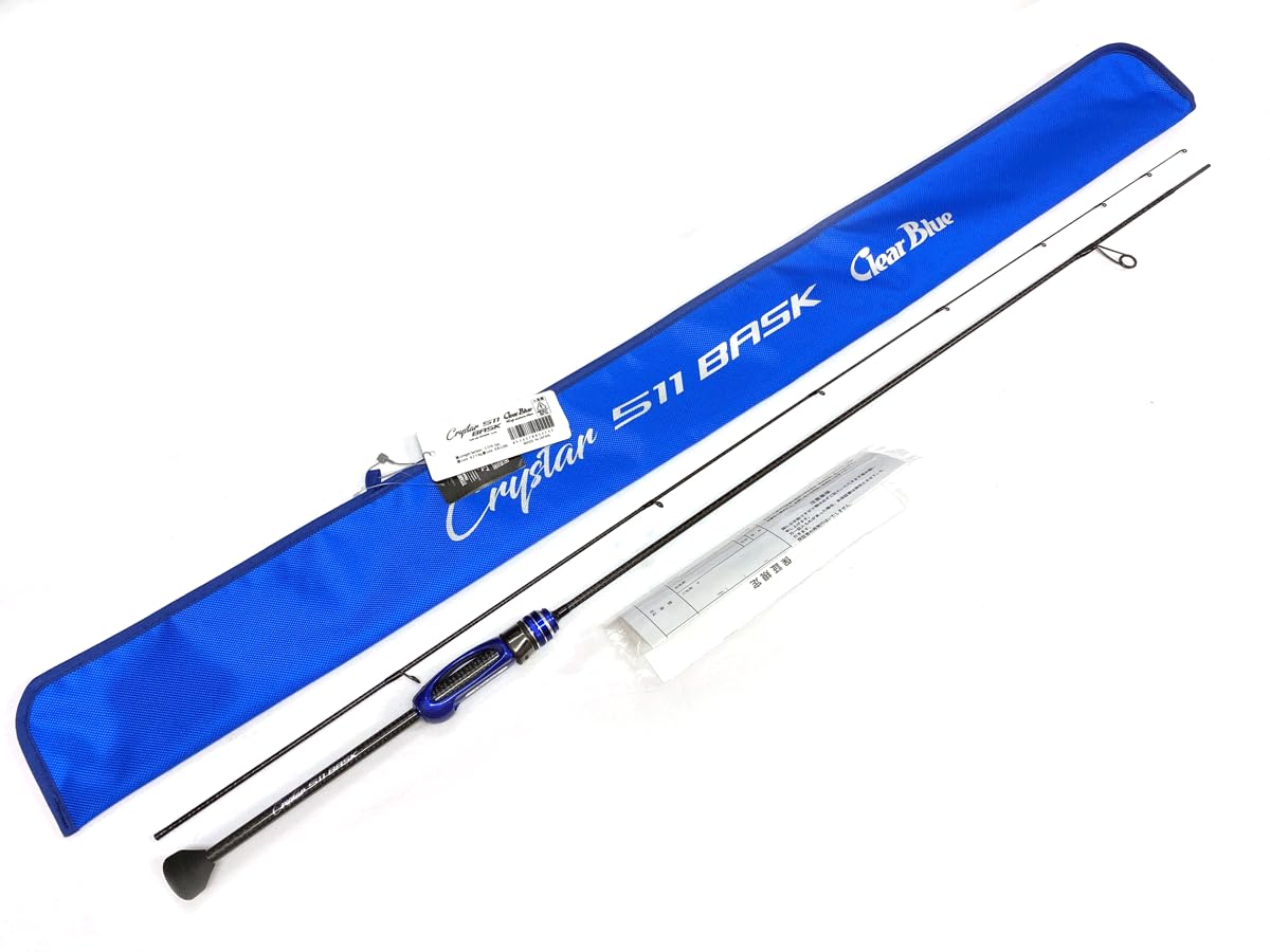 Amazon.co.jp: クリアブルー クリスター 511 バスク CLEARBLUE Crystar 