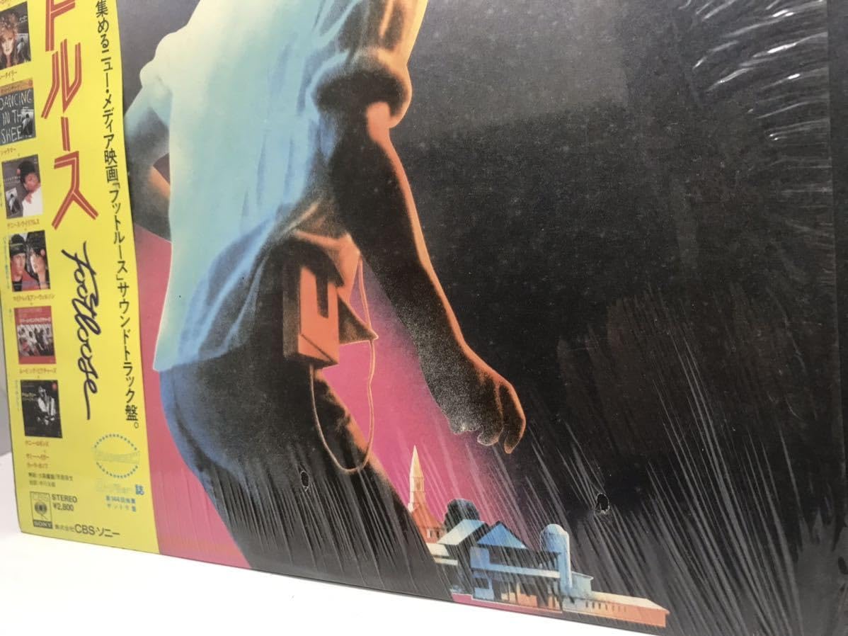 Amazon.co.jp: フットルース オリジナルサウンドトラック 紙