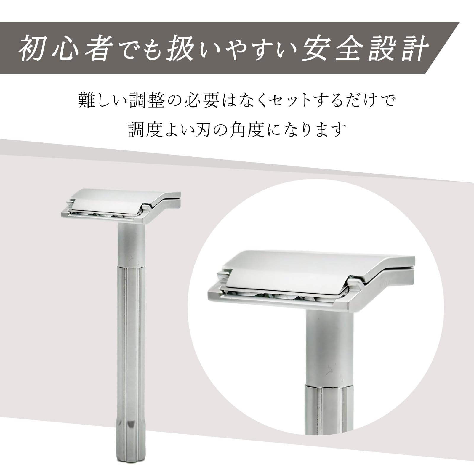 Amazon.co.jp: Parker ソロエッジ シングルエッジ安全カミソリ