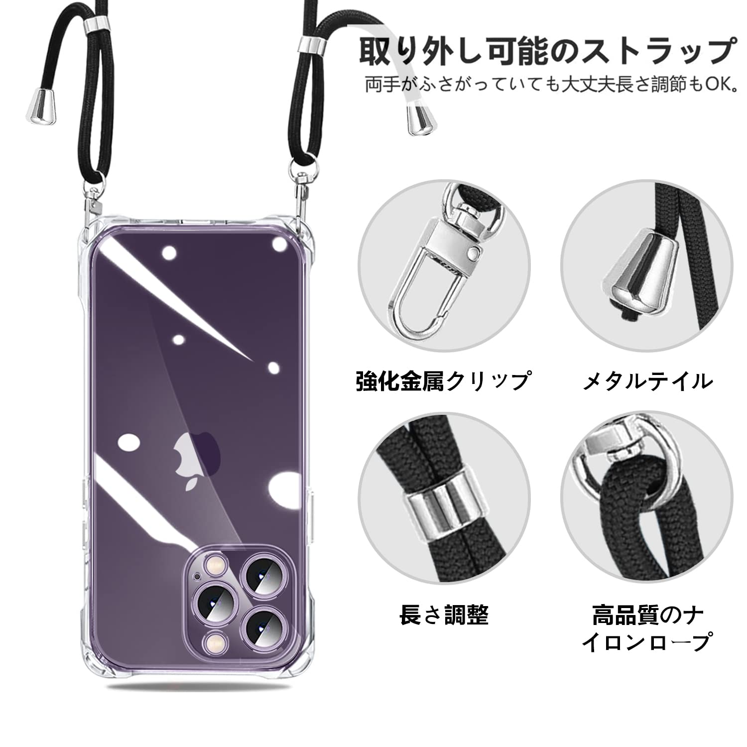 Amazon.co.jp: NISIILNG iPhone 14 Pro Max 用 ケース クリア