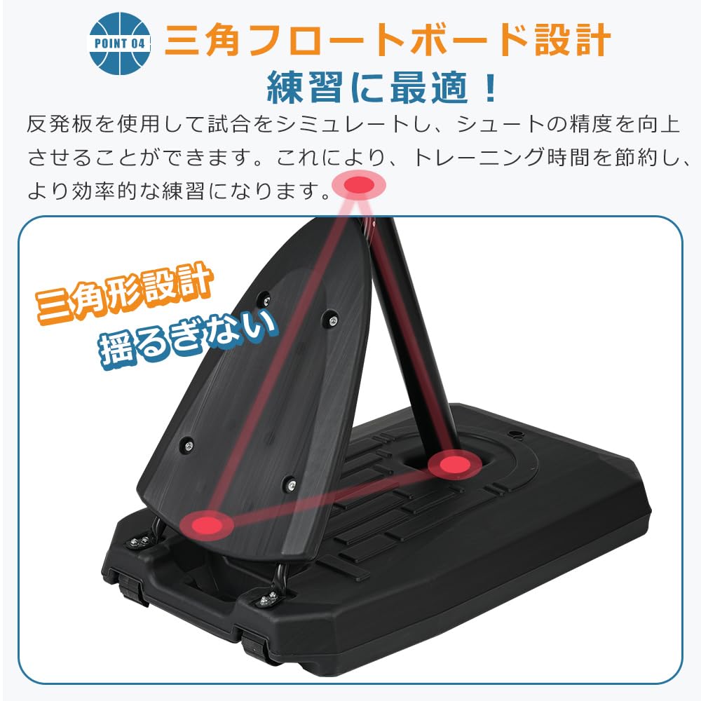 Amazon.co.jp: OSJ バスケットゴール ハンドルを回すだけの簡単 高さ無
