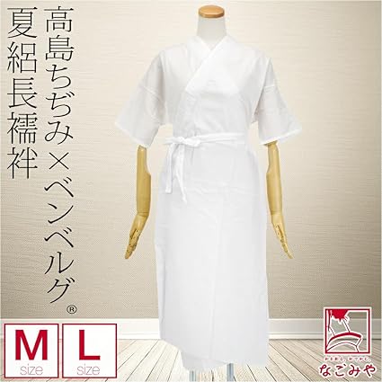 Amazon | 長襦袢うそつき襦袢日本製 [なごみや]高島ちぢみ壁絽
