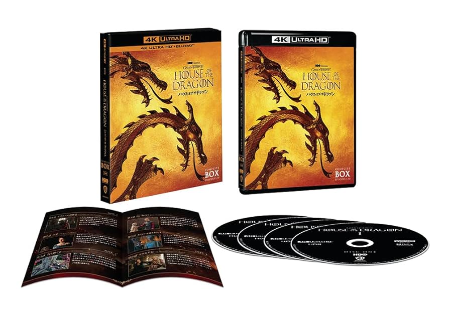 ゲームオブスローンズ 全巻 ＋ ハウス・オブ・ザ・ドラゴン Blu-ray ハウス・オブ・ザ・ドラゴン〈シーズン1〉」4K UHD、ブルーレイ