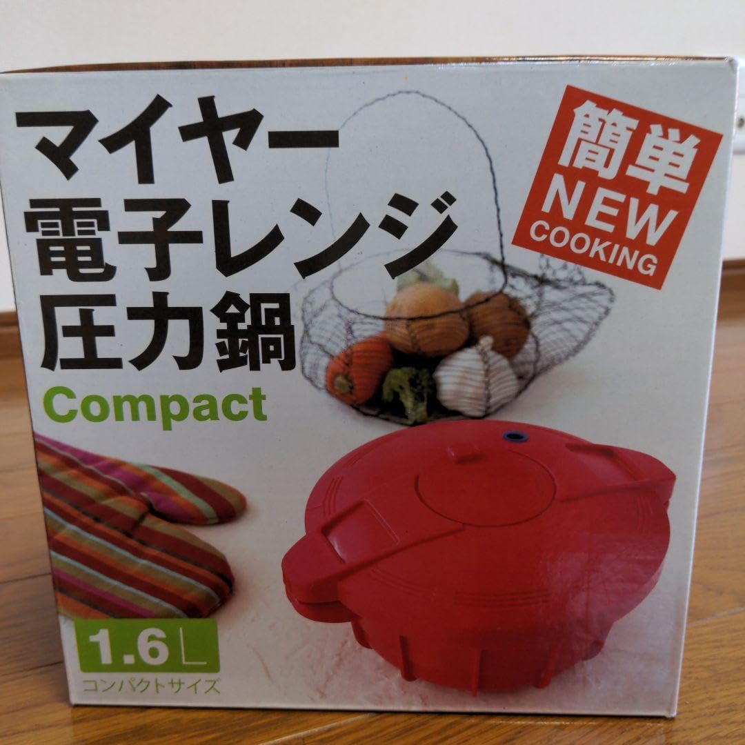 野村モミジ 株立ち /219 わんころもちさん専用 野村モミジ 株立ち